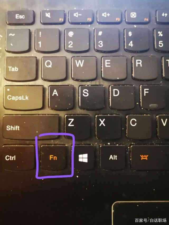笔记本insert键怎么触发(insert笔记本上的位置) 笔记本insert键怎么触发(insert笔记本上的位置)