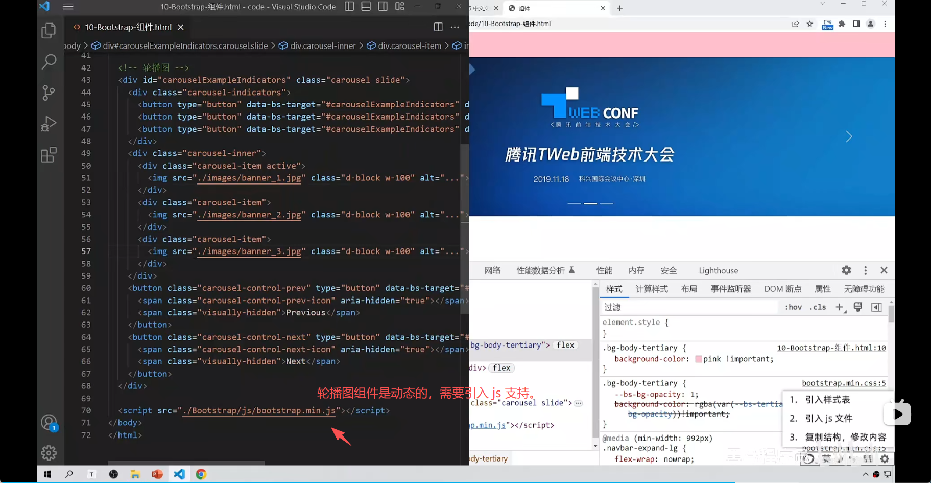 css3新特性(CSS3新特性中,______用于定义服务器字体)