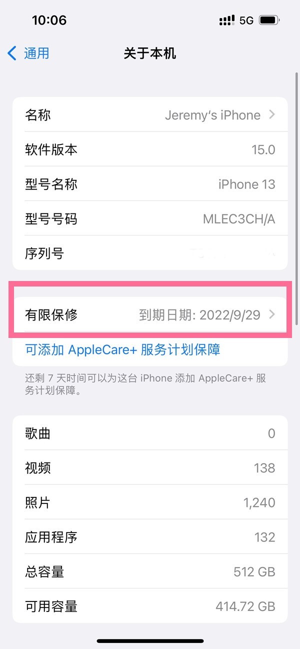 php中文网教程16期百度云(PHP中文网和PHP官方下载区别) php中文网教程16期百度云(PHP中文网和PHP官方下载区别)