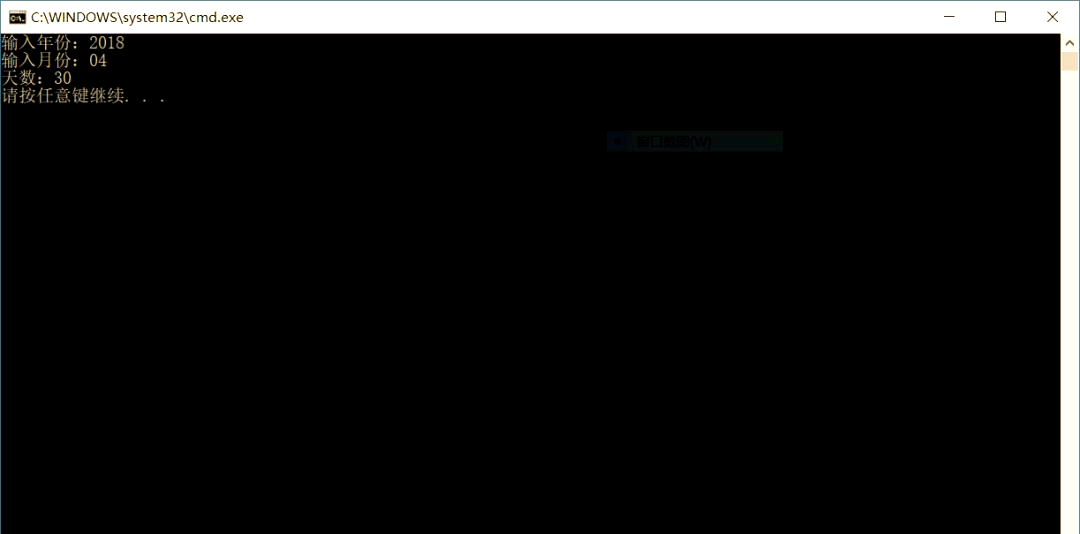 switch语句的用法c语言(c语言switch语句简单例子) switch语句的用法c语言(c语言switch语句简单例子)