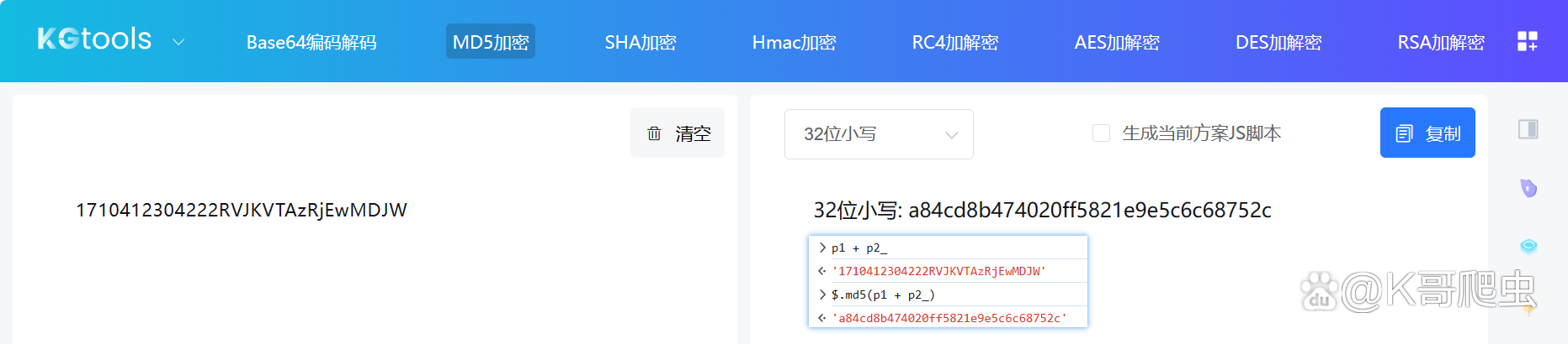 js插件商店(JS插件下载音乐) js插件商店(JS插件下载音乐)