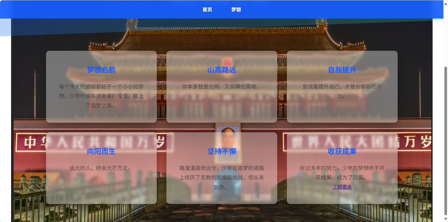 css样式的基本语法(css样式的基本语法是什么) css样式的基本语法(css样式的基本语法是什么)