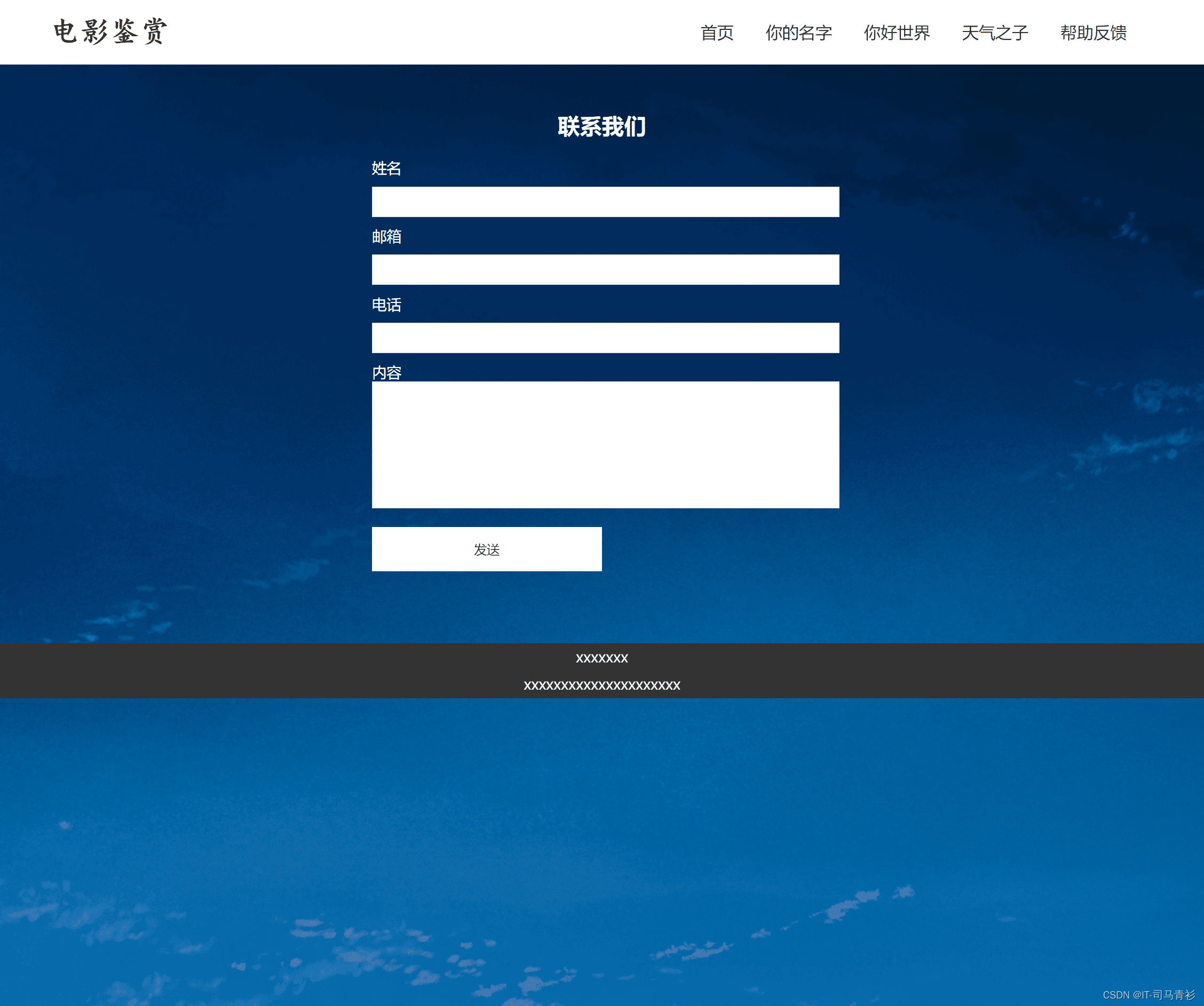 php开发简单网站(php开发简单网站有哪些) php开发简单网站(php开发简单网站有哪些)