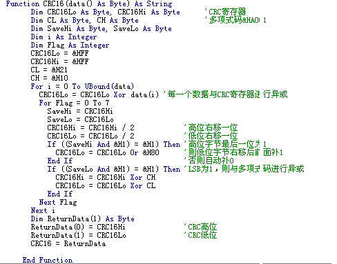 vb和c语言哪个难(vb和c语言哪个难学一点) vb和c语言哪个难(vb和c语言哪个难学一点)