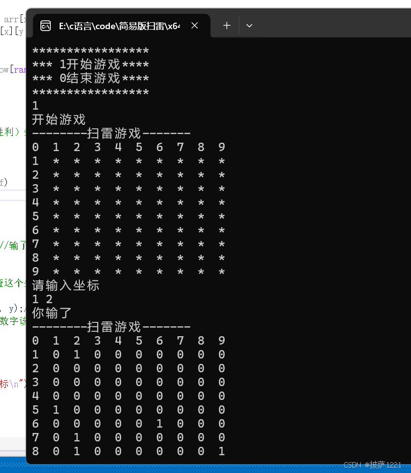 手机版c语言编程软件(c语言编程软件电脑版下载) 手机版c语言编程软件(c语言编程软件电脑版下载)