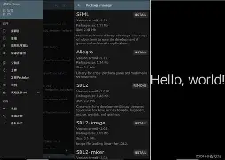 c4droid下载手机版(c4d软件下载免费中文版)