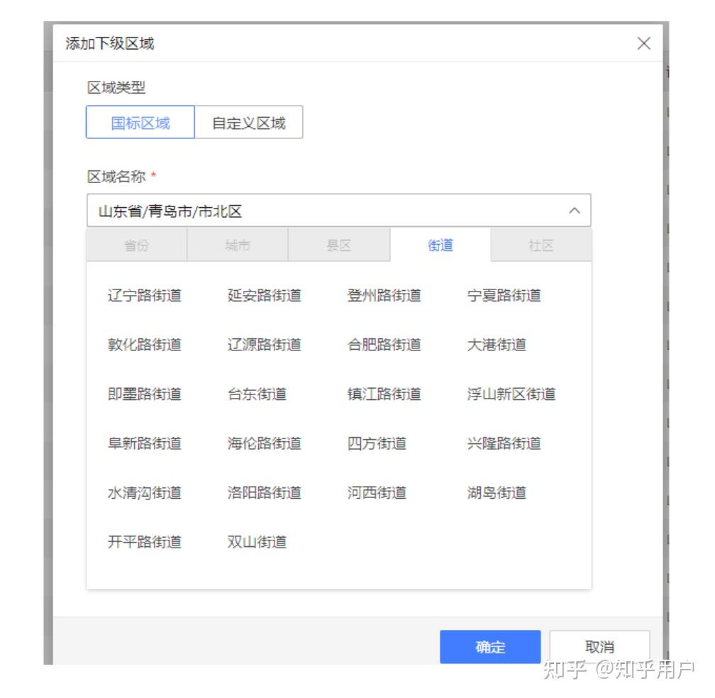 css实现悬浮下拉菜单(css浮动实现一个三列布局)