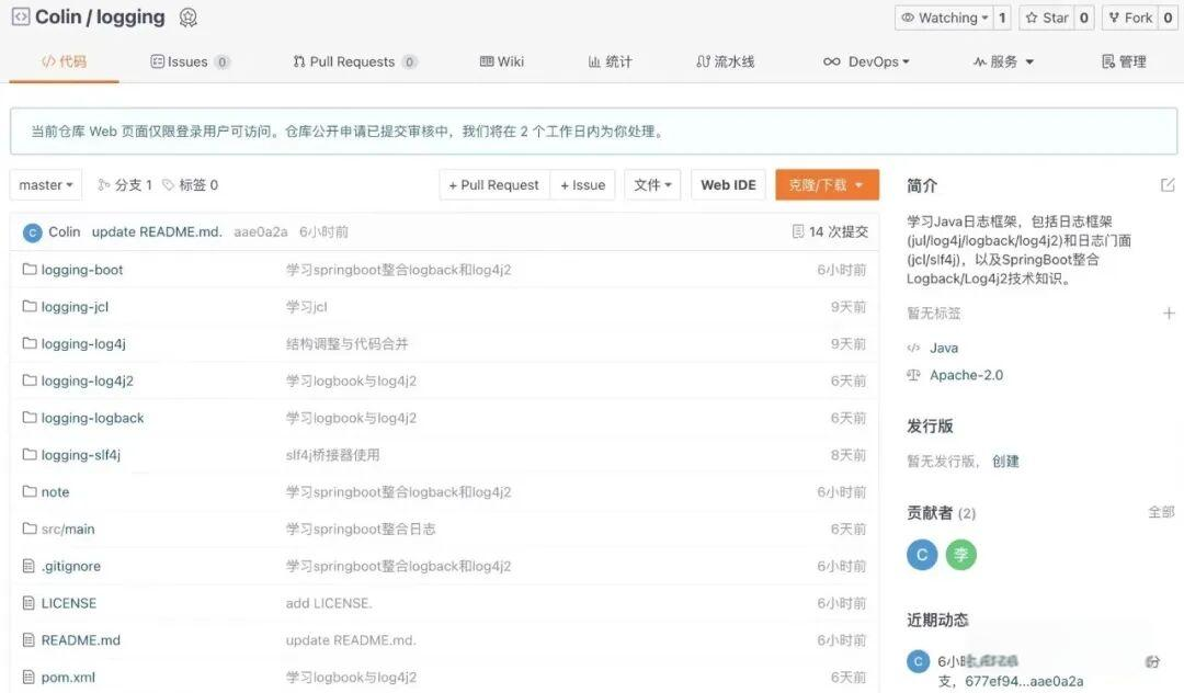 javaapi中文文档(javaapi文档在哪里) javaapi中文文档(javaapi文档在哪里)