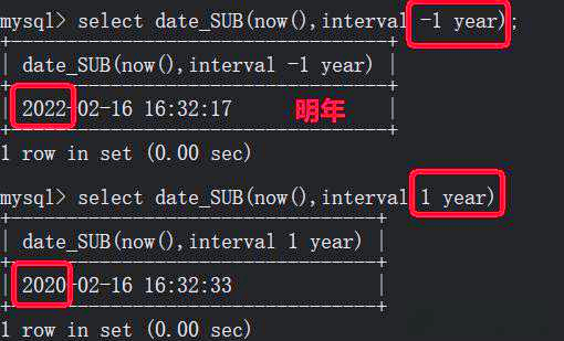 使用now函数获取日期和时间(使用函数快速录入当前日期或时间) 使用now函数获取日期和时间(使用函数快速录入当前日期或时间)