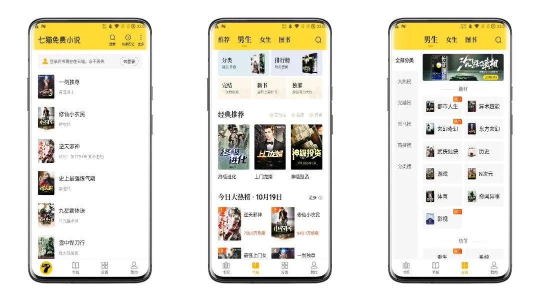 mp4下载小说视频教程(mp4怎么下载小说视频教程)