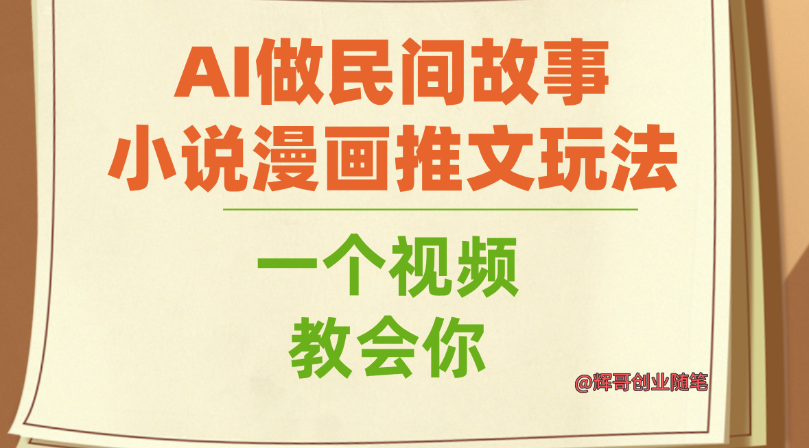 mp4下载小说视频教程(mp4怎么下载小说视频教程)