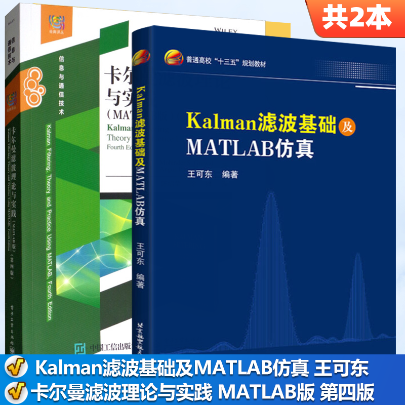 matlab正版官网(matlab正版官网下载) matlab正版官网(matlab正版官网下载)