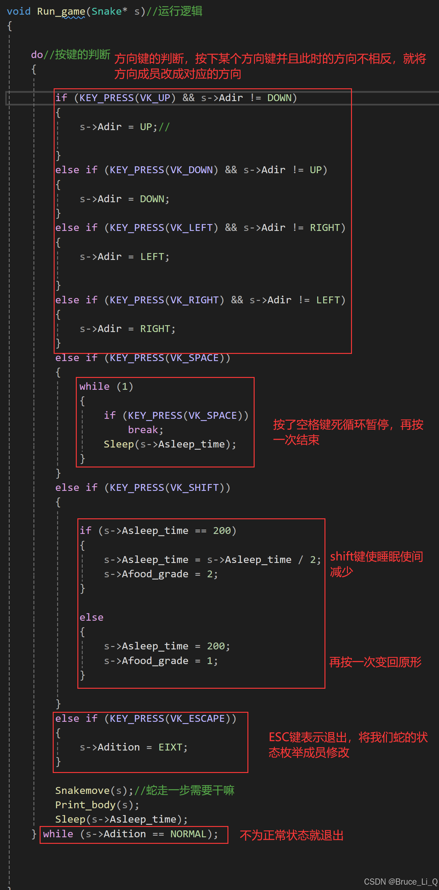 c语言编程模板(c语言编程模板大全)