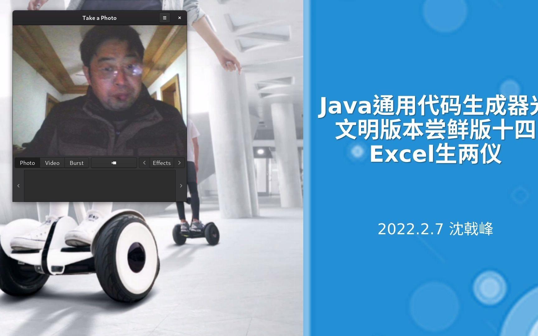 java代码软件(java代码管理工具) java代码软件(java代码管理工具)