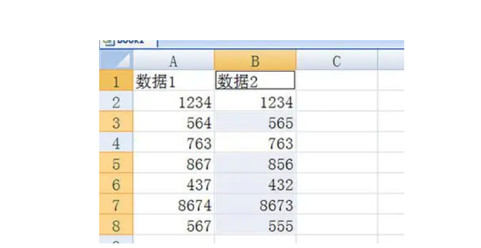 excel两列乱序姓名一一对应(Excel两列姓名排序不同的原因)