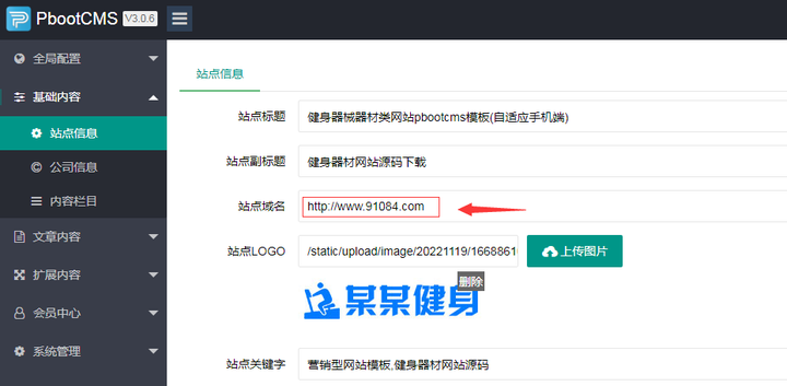 php源码域名授权(php使用ip授权源码) php源码域名授权(php使用ip授权源码)
