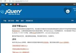包含jquery为什么会被淘汰的词条 包含jquery为什么会被淘汰的词条