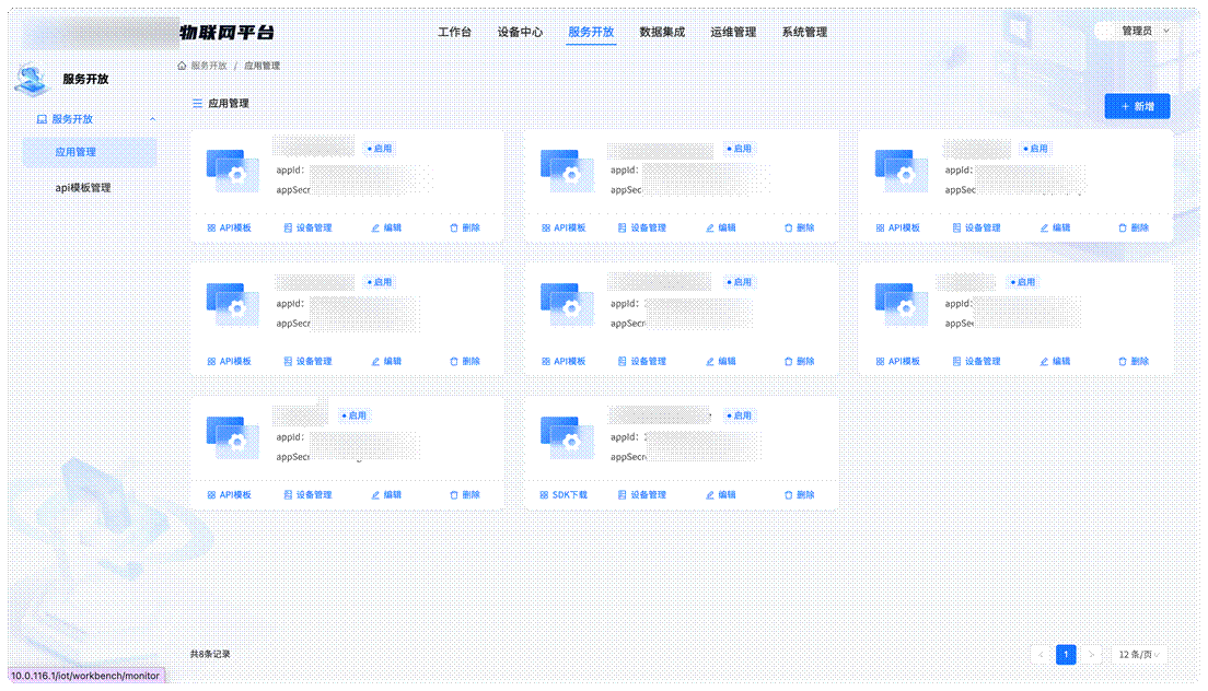 数据库分页查询(数据库分页查询怎么操作)