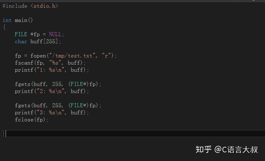 关于c语言fscanf函数读取文件的信息