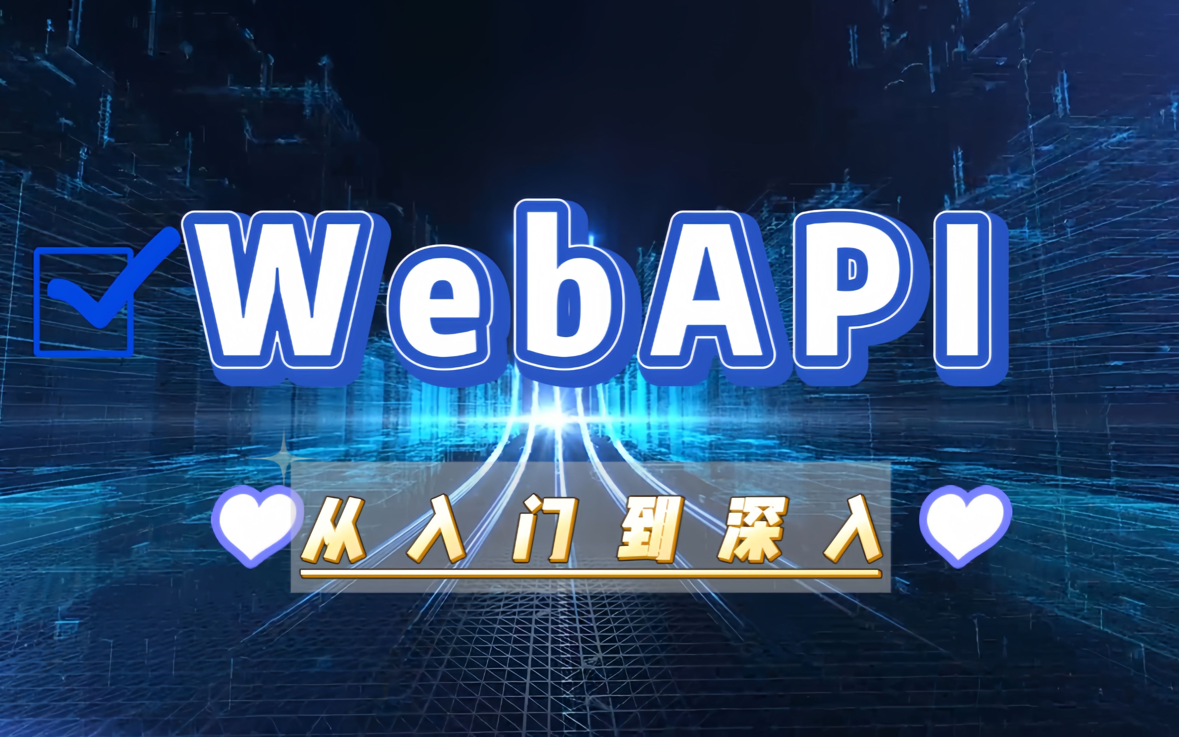 asp视频网页(asp的网页) asp视频网页(asp的网页)