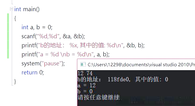 fscanf函数是什么意思(fscanf函数的定义和参数) fscanf函数是什么意思(fscanf函数的定义和参数)