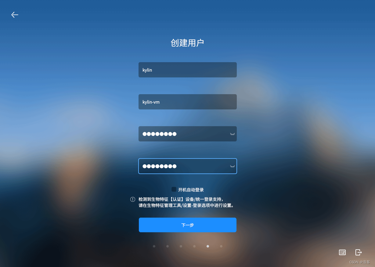 织梦本地安装教程(织梦cms建站教程) 织梦本地安装教程(织梦cms建站教程)