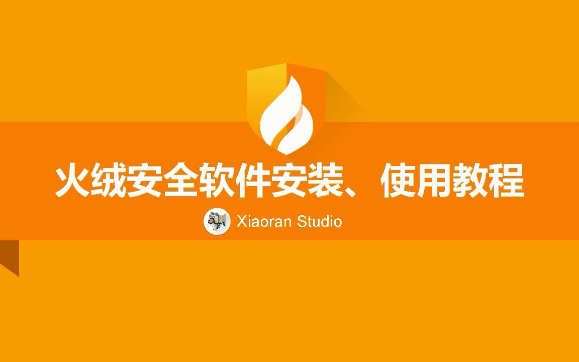 织梦本地安装教程(织梦cms建站教程) 织梦本地安装教程(织梦cms建站教程)