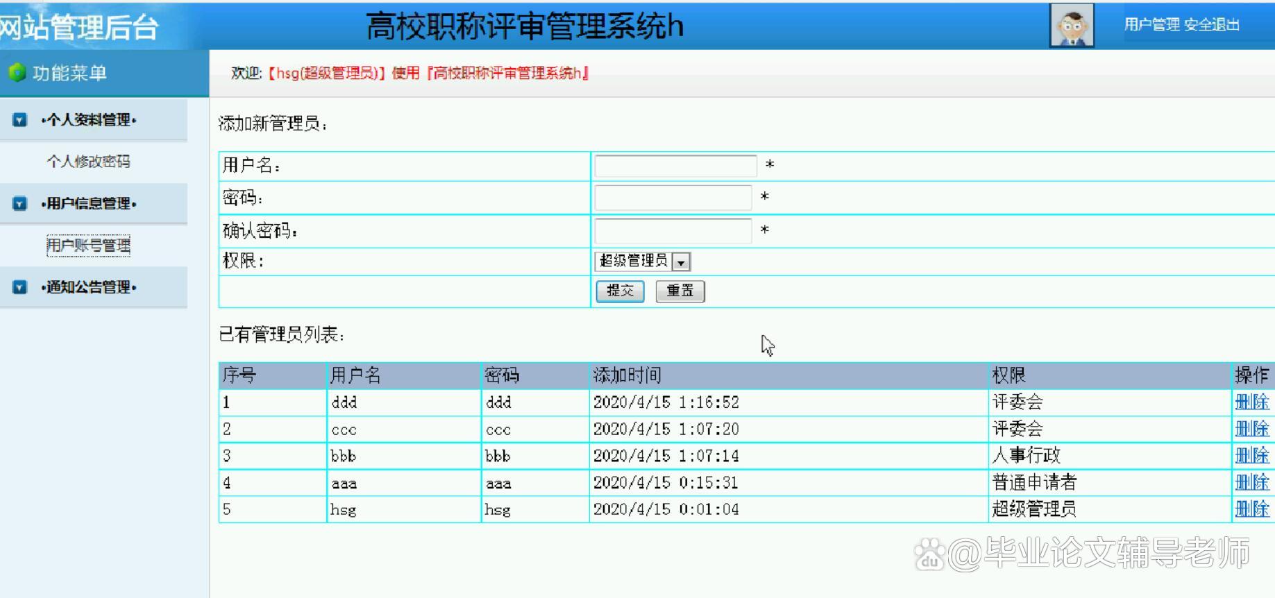 说明哪些网站属于asp(asp网站防止sql盲注) 说明哪些网站属于asp(asp网站防止sql盲注)