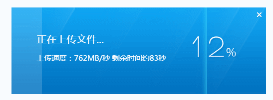 js进度条代码(进度条程序员代码) js进度条代码(进度条程序员代码)