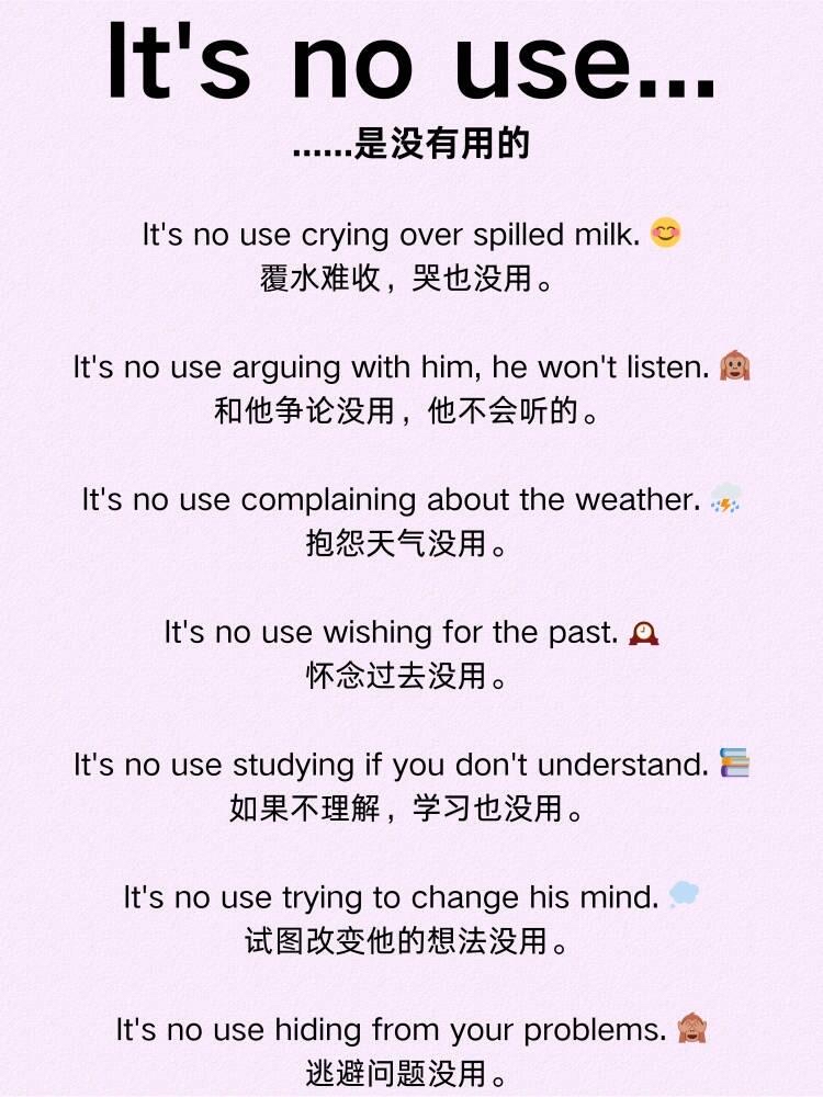 update语句的语法错误(update语句在SQL的用法) update语句的语法错误(update语句在SQL的用法)