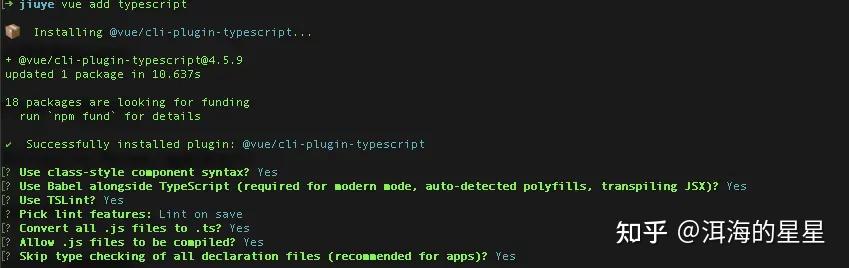 typescript安装(typescript在Windows安装) typescript安装(typescript在Windows安装)