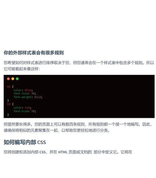 css输入框样式(css样式书写正确的是) css输入框样式(css样式书写正确的是)