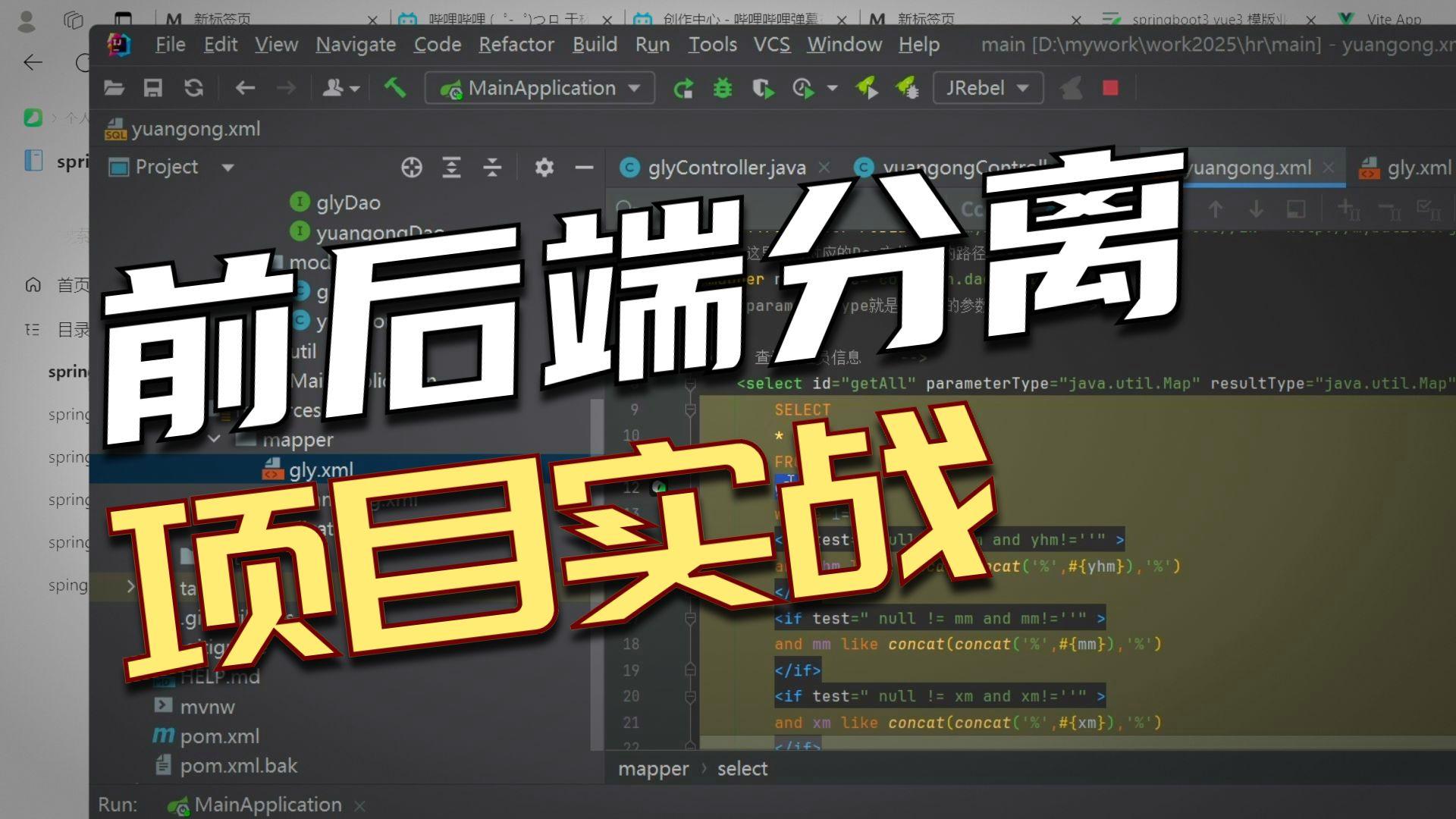 小白怎么学编程(小白怎么学编程好)
