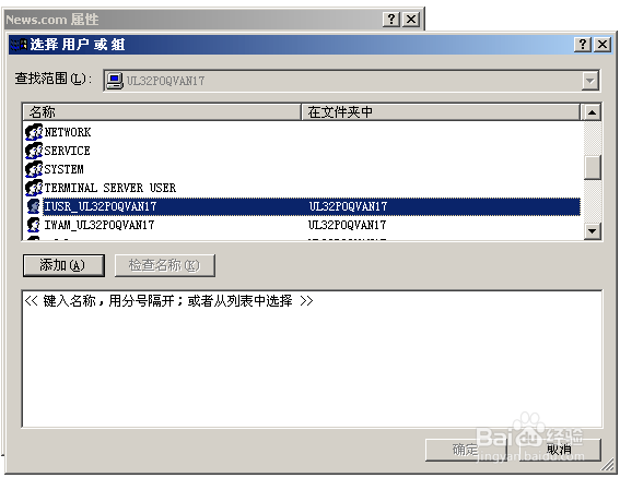 access数据库下载要钱吗(access数据库下载电脑版) access数据库下载要钱吗(access数据库下载电脑版)