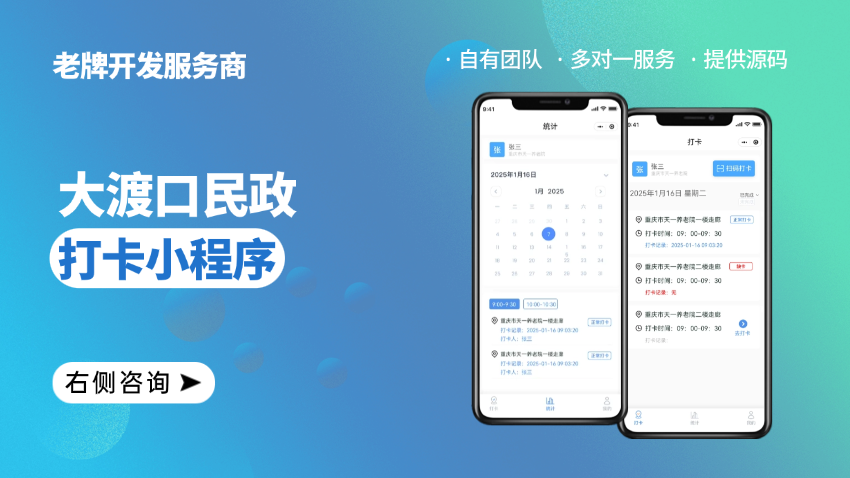 微信小程序cms系统(微信小程序内容管理系统) 微信小程序cms系统(微信小程序内容管理系统)
