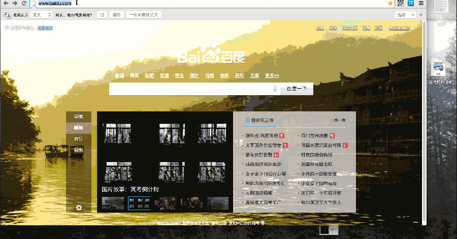 jquery点击事件执行两次(jquery实现点击按钮弹出对话框) jquery点击事件执行两次(jquery实现点击按钮弹出对话框)