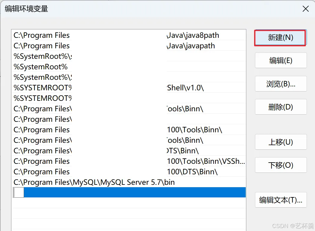 eclipse配置tomcat(eclipse配置tomcat启动项目)
