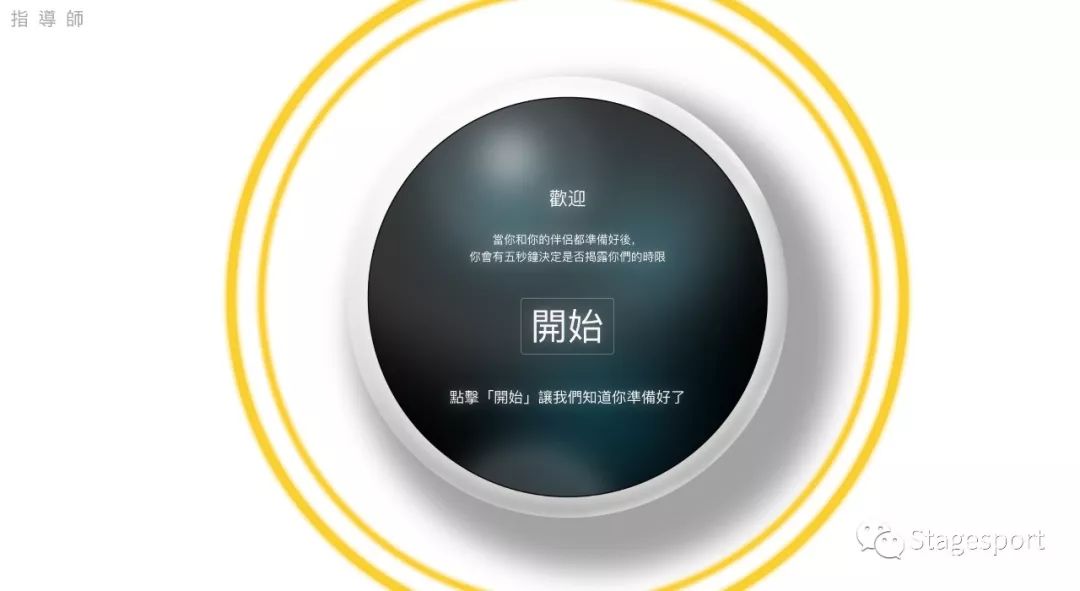 算命网站源码(算命网站会泄露隐私吗) 算命网站源码(算命网站会泄露隐私吗)