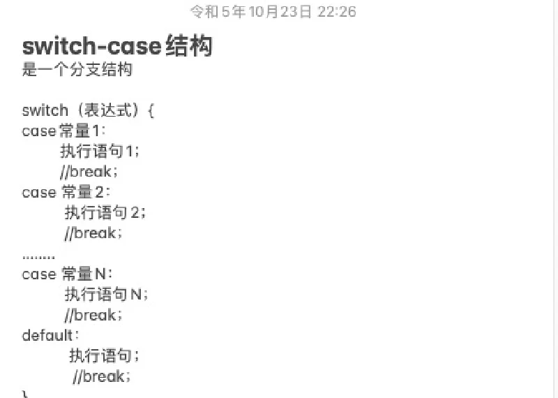 scanf与printf用法详解(scanf和printf在c语言中的作用) scanf与printf用法详解(scanf和printf在c语言中的作用)