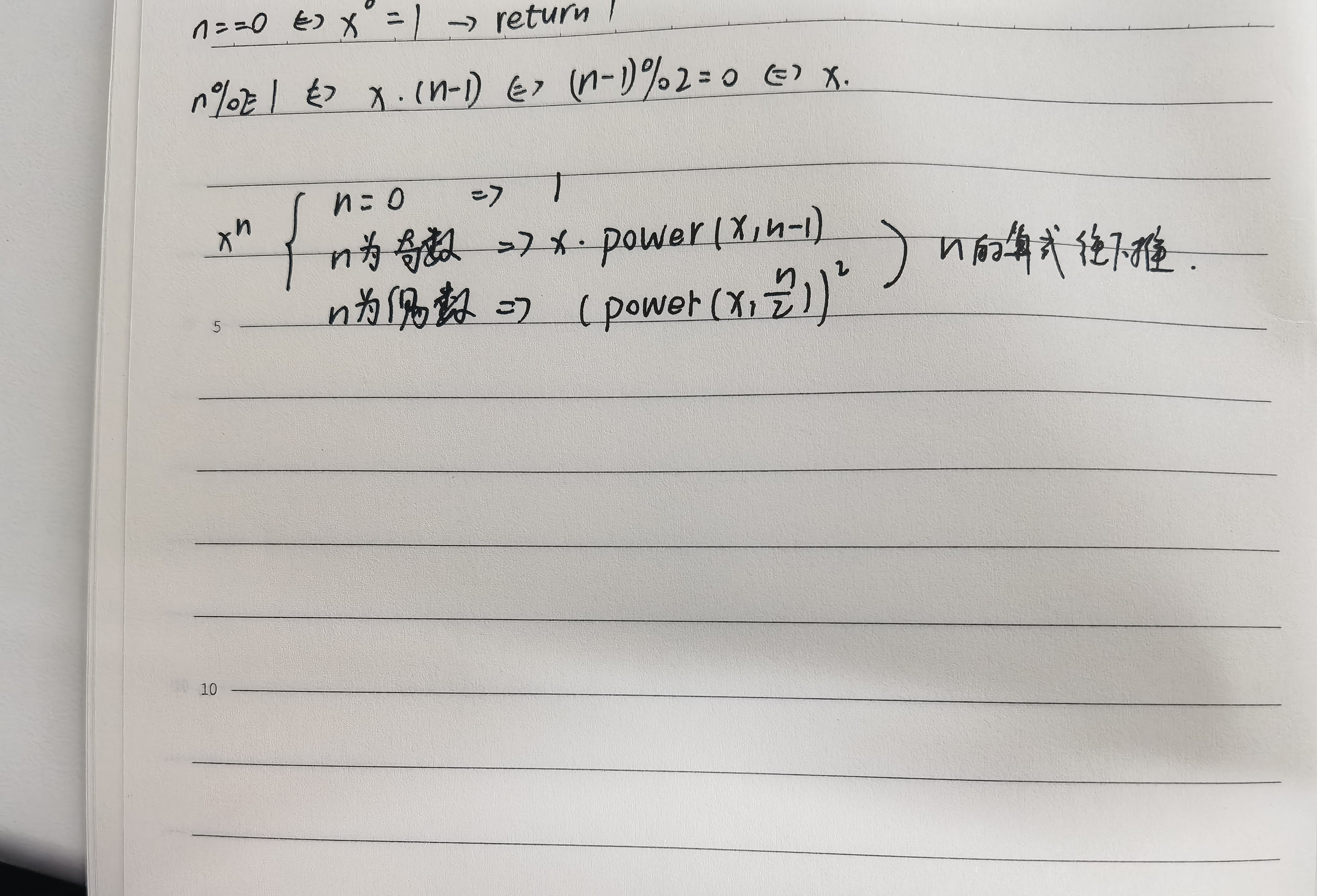 scanf与printf用法详解(scanf和printf在c语言中的作用) scanf与printf用法详解(scanf和printf在c语言中的作用)