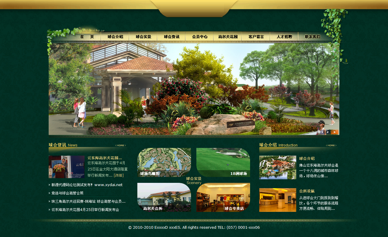 asp源码怎么安装(ASP源码 工作量统计系统) asp源码怎么安装(ASP源码 工作量统计系统)