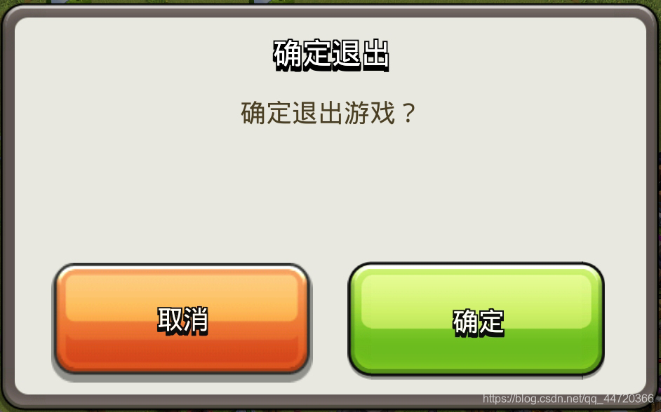 onclick事件属于什么事件(onclick接口) onclick事件属于什么事件(onclick接口)