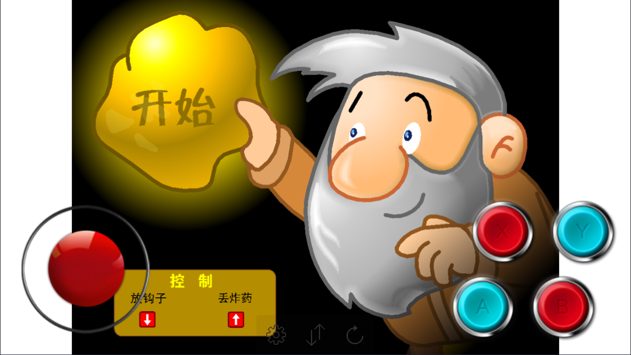 flashplayer安卓版(flashplayer插件手机版) flashplayer安卓版(flashplayer插件手机版)
