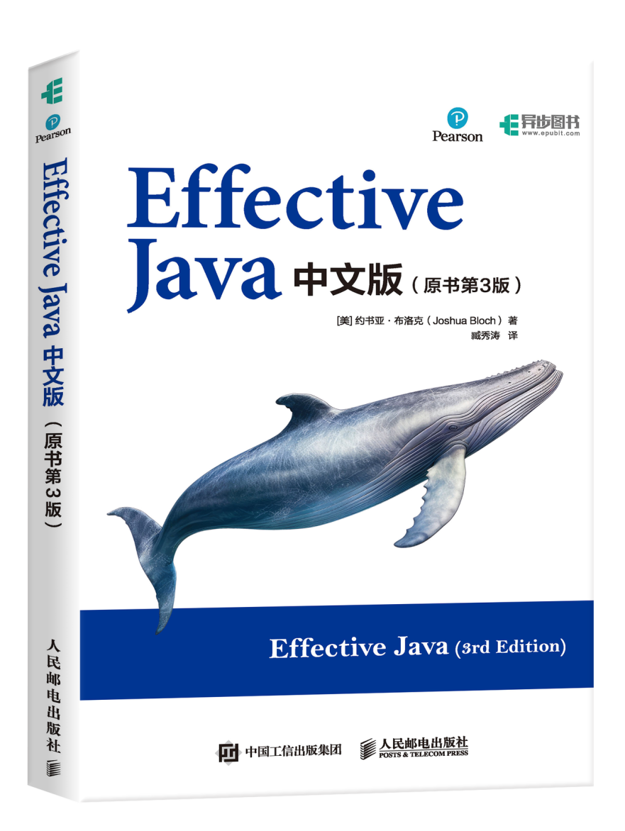 java电子书合集下载(java电子书pdf免费) java电子书合集下载(java电子书pdf免费)