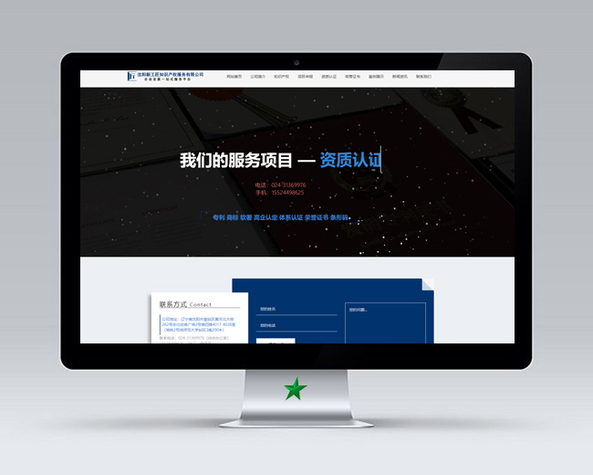 在线h5免费制作网站(在线h5免费制作网站有哪些)