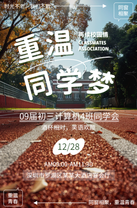 h5模板(h5模板不能复制到公众号是什么意思)