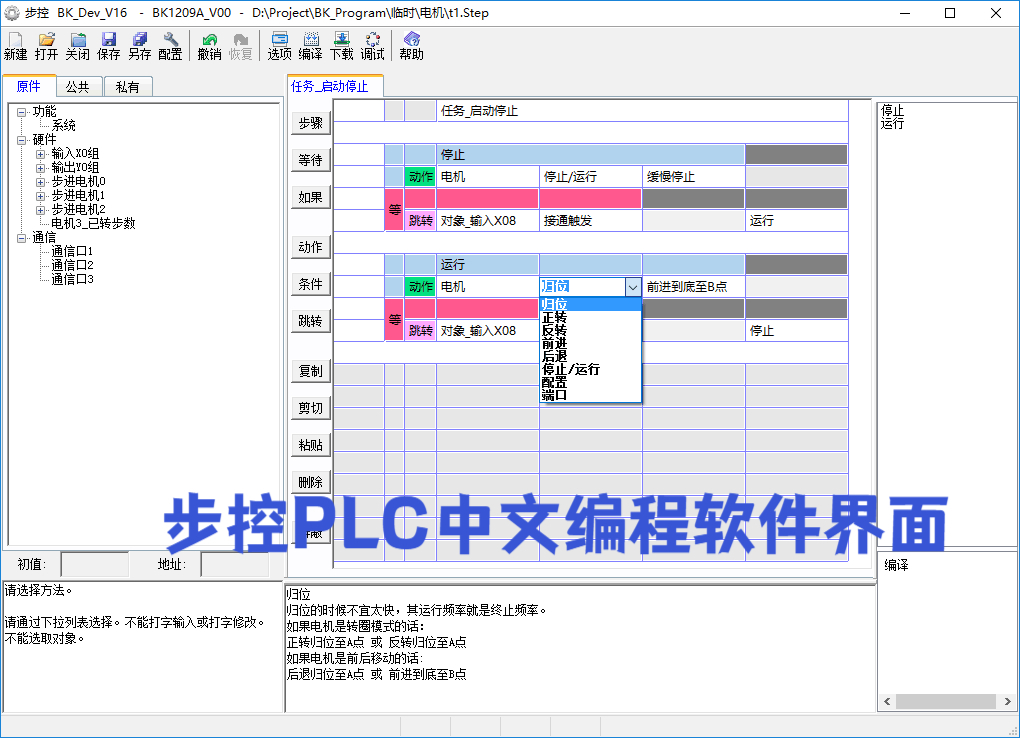 安卓平板c语言编程软件(安卓平板c语言编程软件哪个好) 安卓平板c语言编程软件(安卓平板c语言编程软件哪个好)