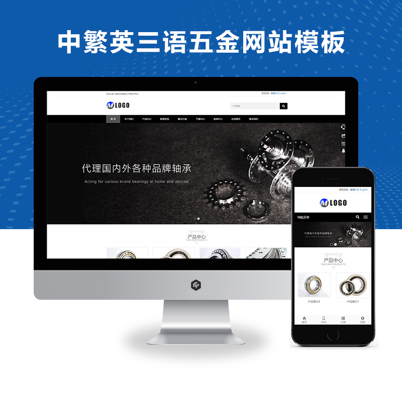 cms网站源码(cms网站是0代码吧)