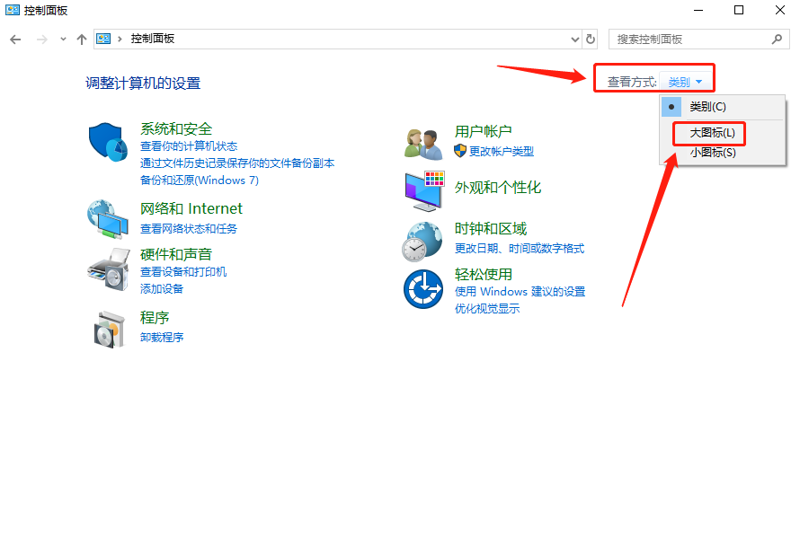 flash中心(flash中心有必要安装吗) flash中心(flash中心有必要安装吗)