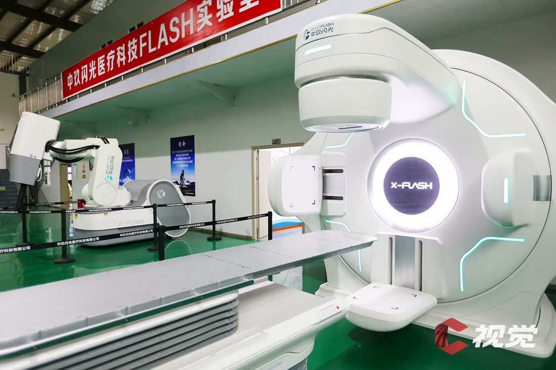flash中心(flash中心有必要安装吗) flash中心(flash中心有必要安装吗)